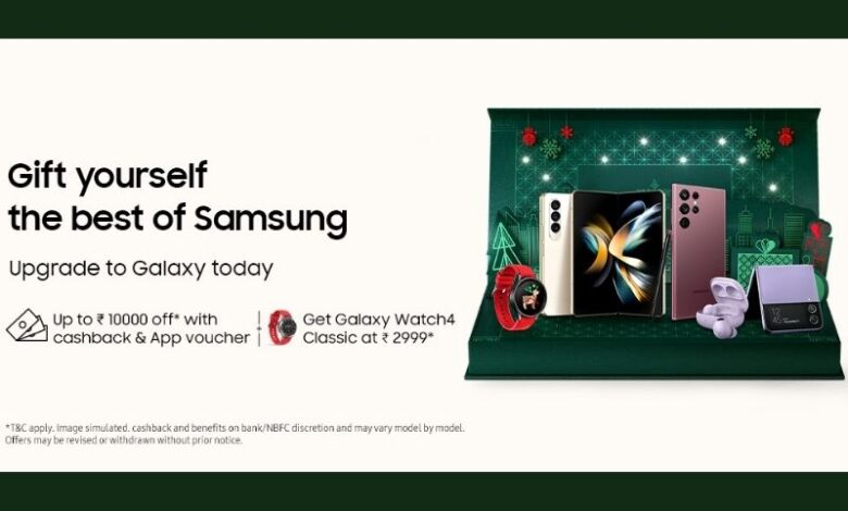 Samsung Holiday Sale