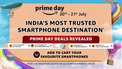 Primeday Sale July 20th and 21st