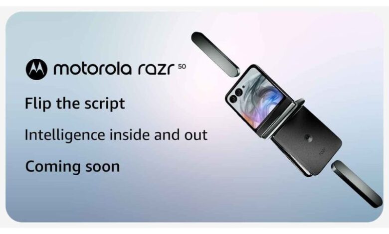 Motorola Razr 50